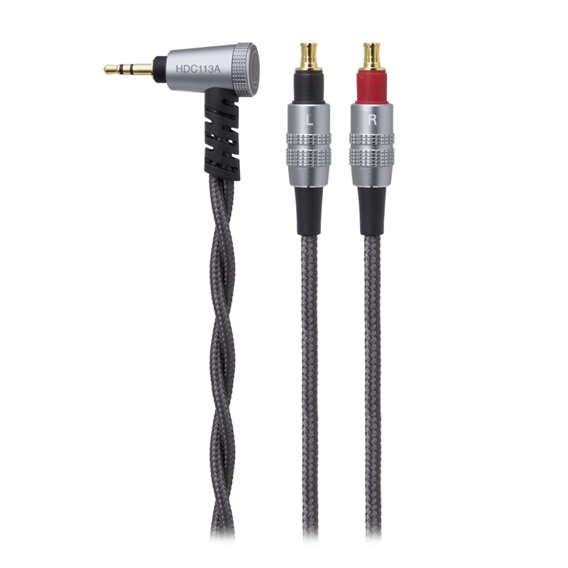 Audio-Technica HDC113A/1.2 Audiophile Headphone Y Cable – 3.9′