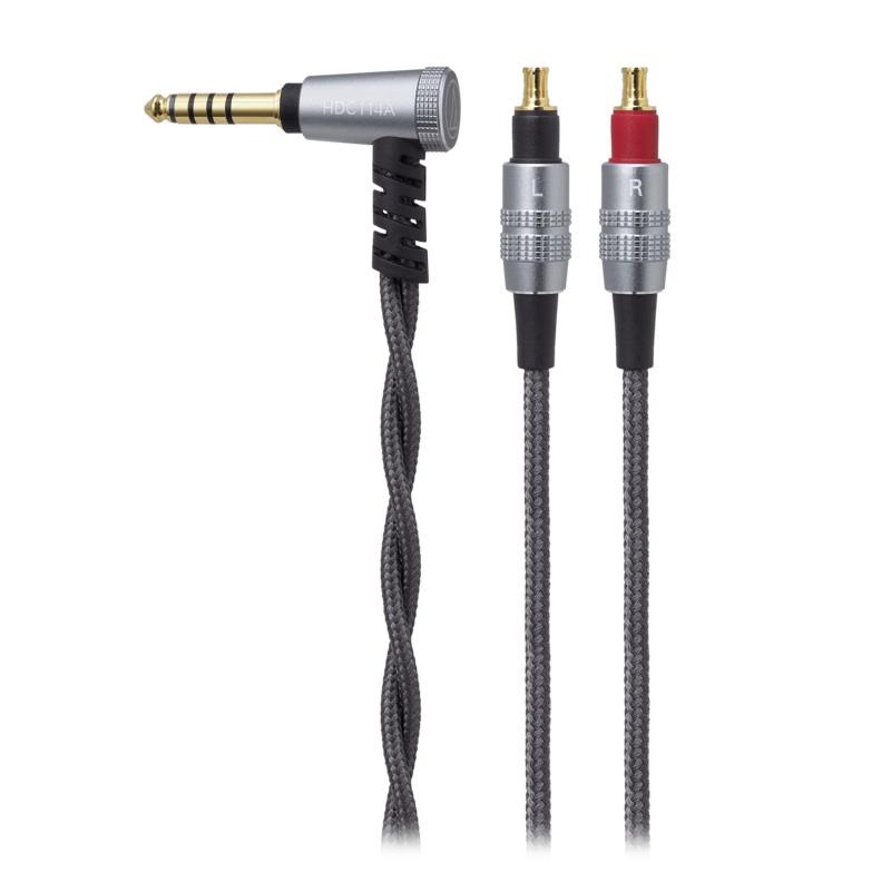 Audio-Technica HDC114A/1.2 Audiophile Headphone Y Cable – 3.9′