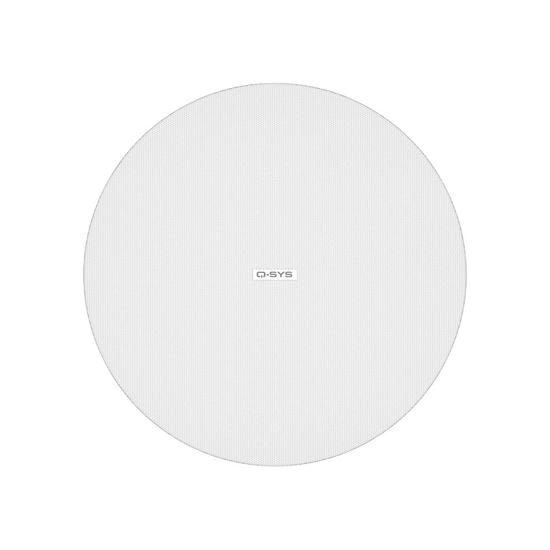 Q-SYS AD-C4T-LPZB-W Low Profile Ceiling  Speaker (Pair, White) – 4.5″