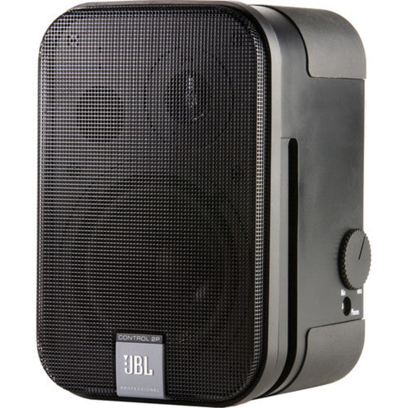JBL C2PS 2-Way Powered Speaker (Pair) – 5.25″