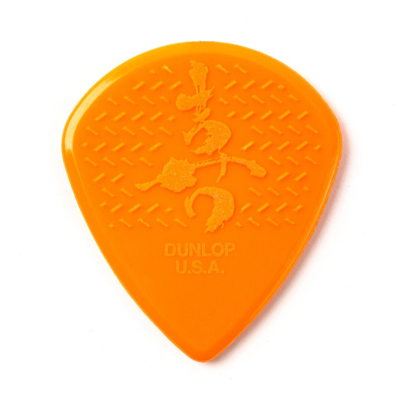 Dunlop 471P3SMHLTD Matt Heafy Guitar Picks (Pack of 6)