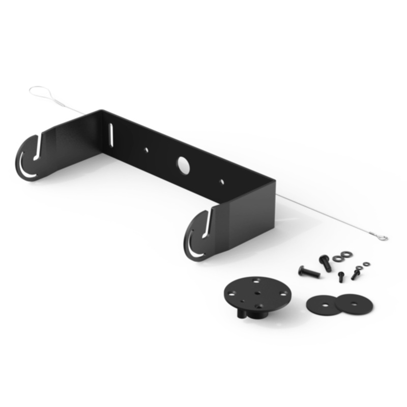 Audac MBK108V/B Mounting bracket for VEXO108 (Black)