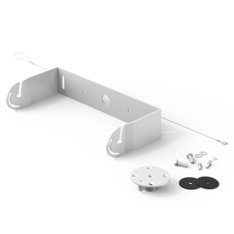 Audac MBK108V/W Mounting bracket for VEXO108 (White)