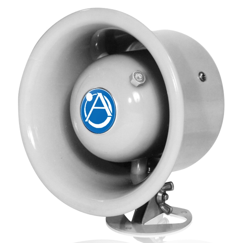 AtlasIED WR-5AT 7.5W IP55 Paging Horn