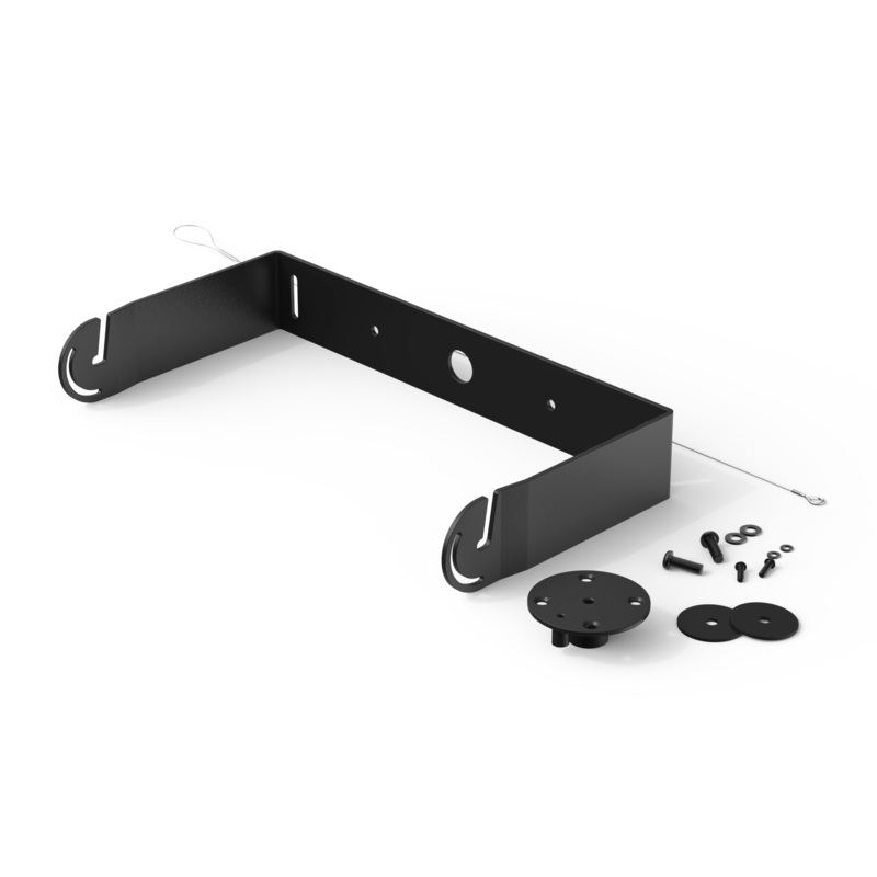 Audac MBK110V/B Mounting Bracket for VEXO110 (Black)