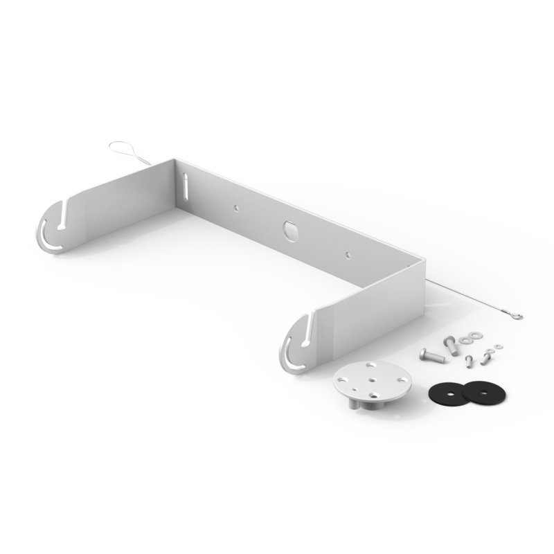 Audac MBK110V/W Mounting Bracket for VEXO110 (White)