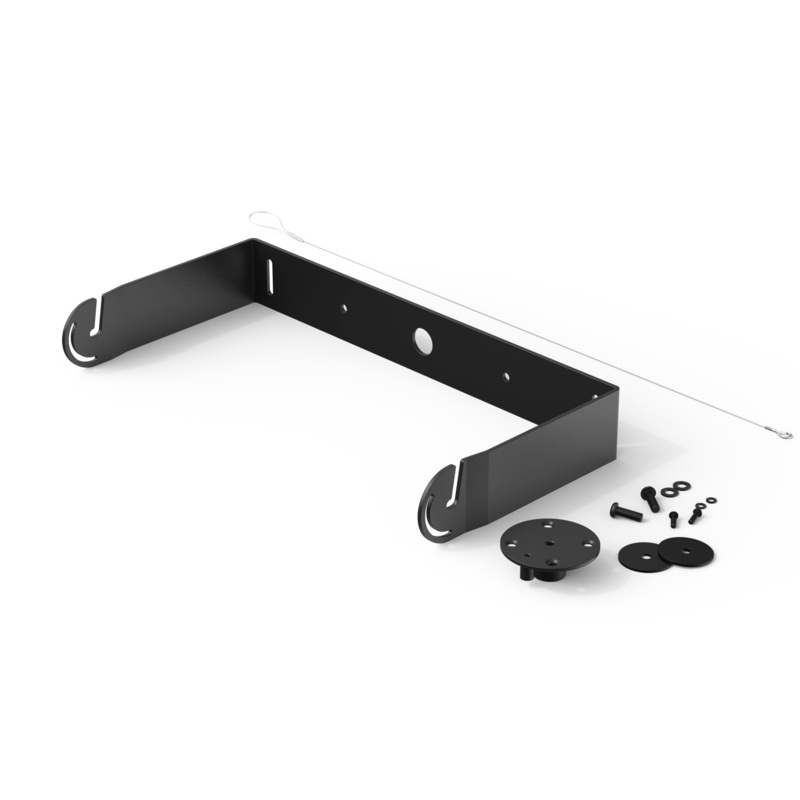 Audac MBK112V/B Mounting Bracket for VEXO112 (Black)