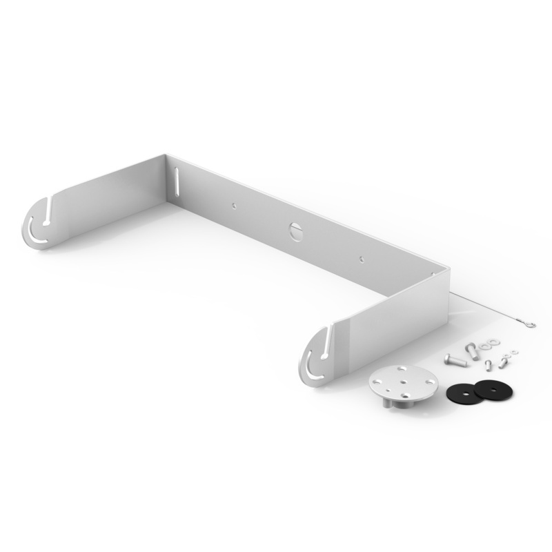 Audac MBK112V/W Mounting Bracket for VEXO112 (White)
