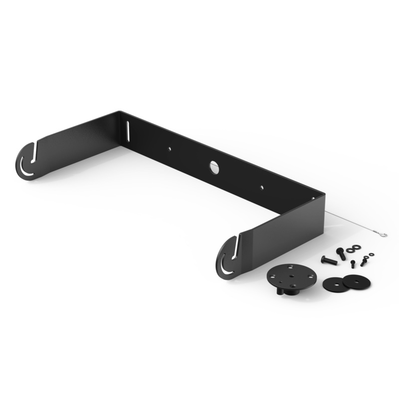 Audac MBK115V/B Mounting Bracket for VEXO115 (Black)