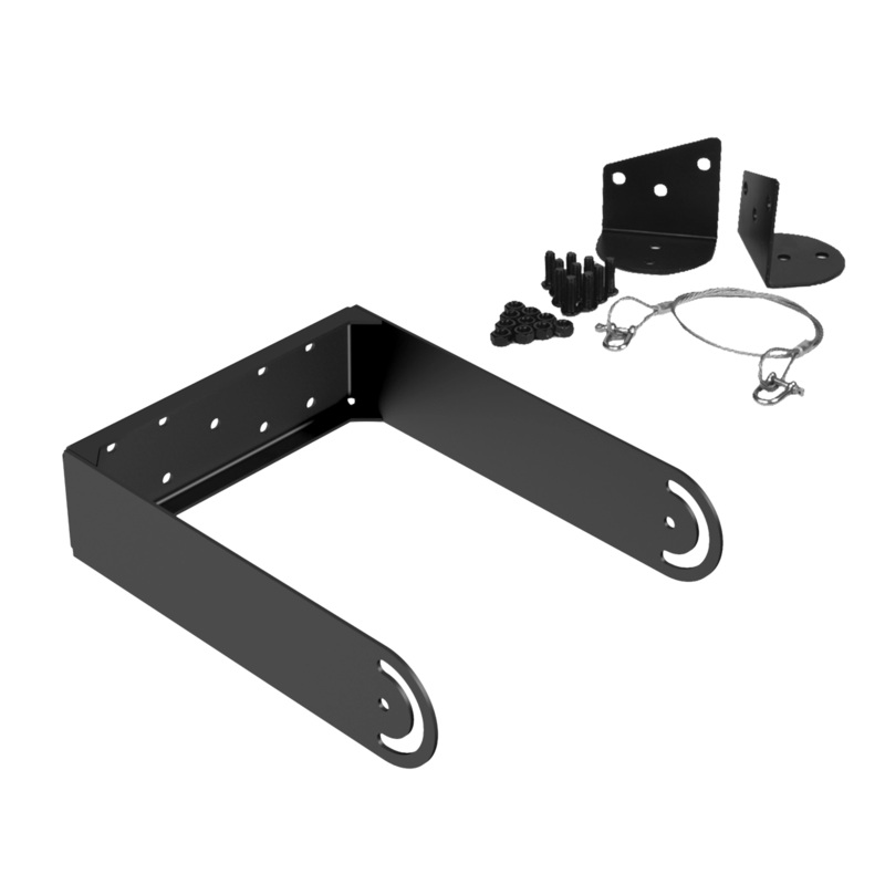 Audac MBK208MK2/B Mounting Bracket for HS208MK2 and HS208TMK2
