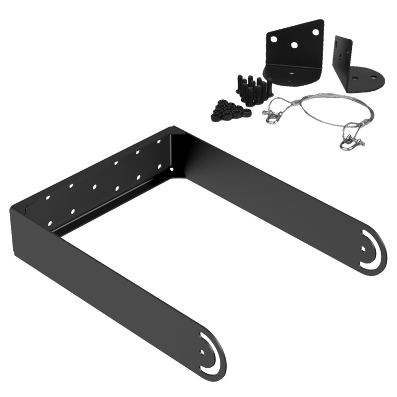 Audac MBK212MK2/B Mounting Bracket for HS212MK2 and HS212TMK2